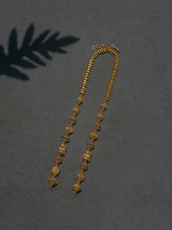 SAGUNA Chain